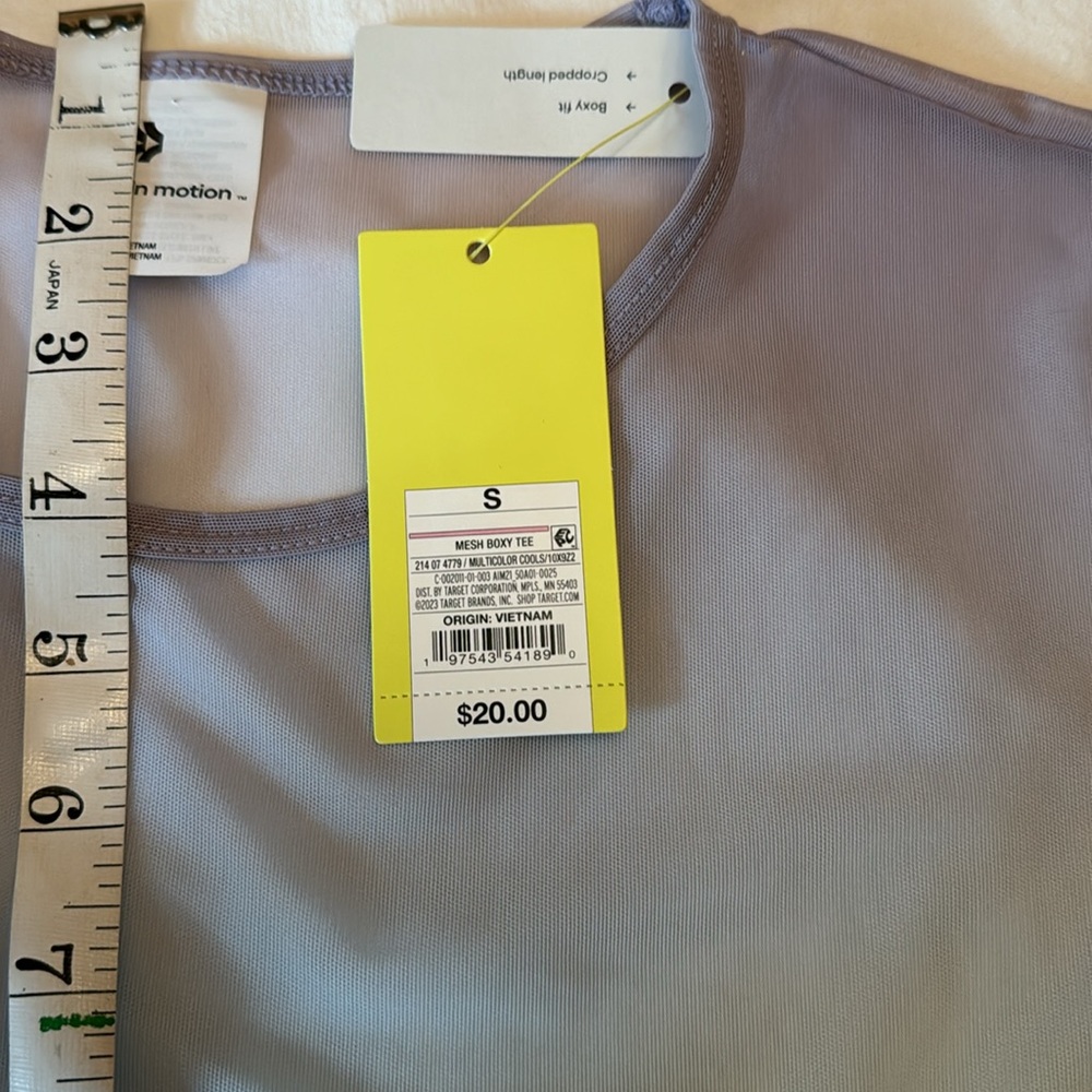 All in Motion Mesh Boxy Tee in gradient colors of lavender to green Small NWT - Picture 5 of 7